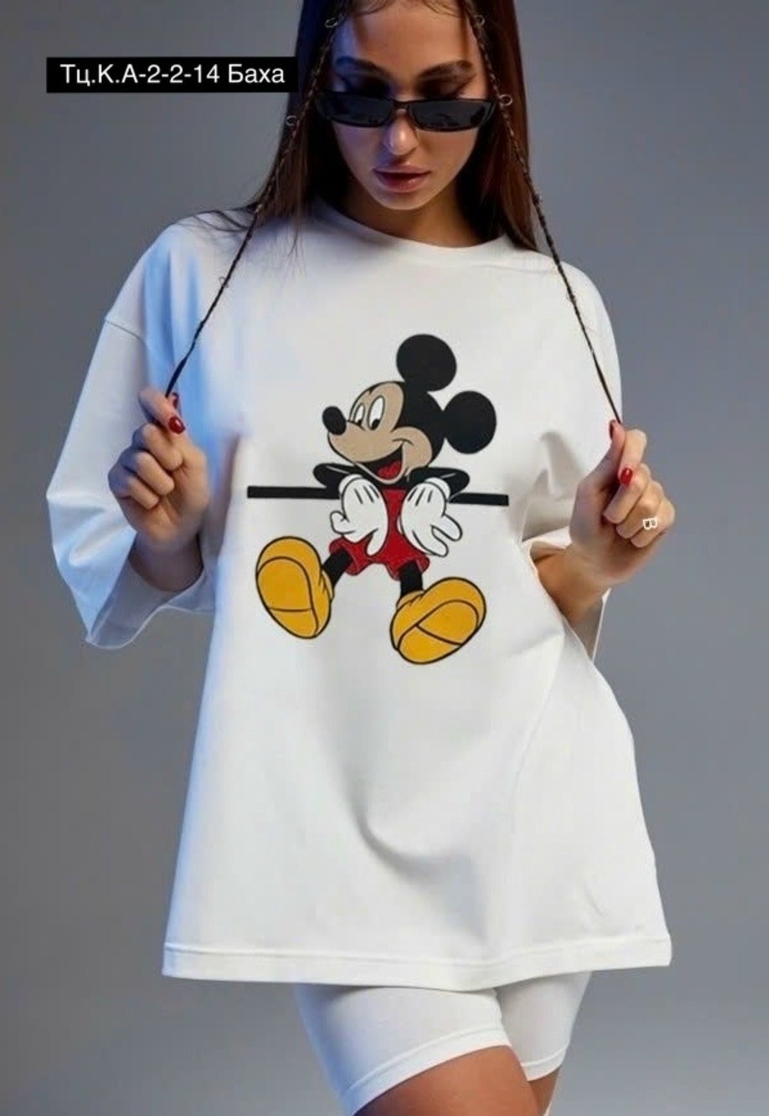 микки маус на футболке,майка с микки маусом женская оверсайз,футболка женская,футболки оверсайз женские,футболка женская с принтом