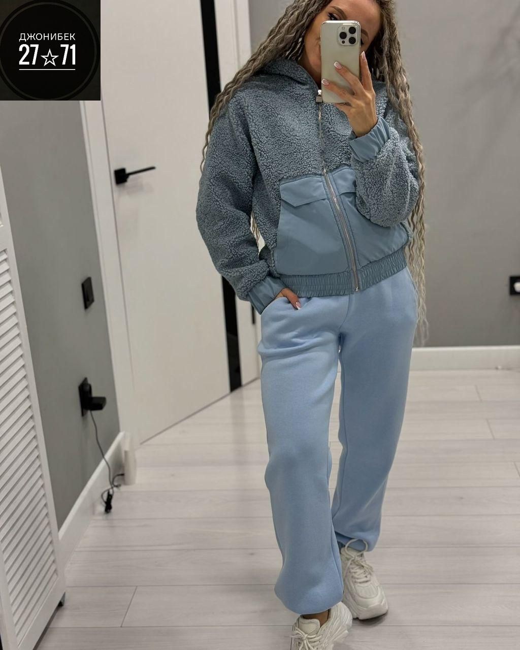 костюм женский на флисе,костюм на флисе,костюм женский,спортивные костюмы женские,теплый костюм
