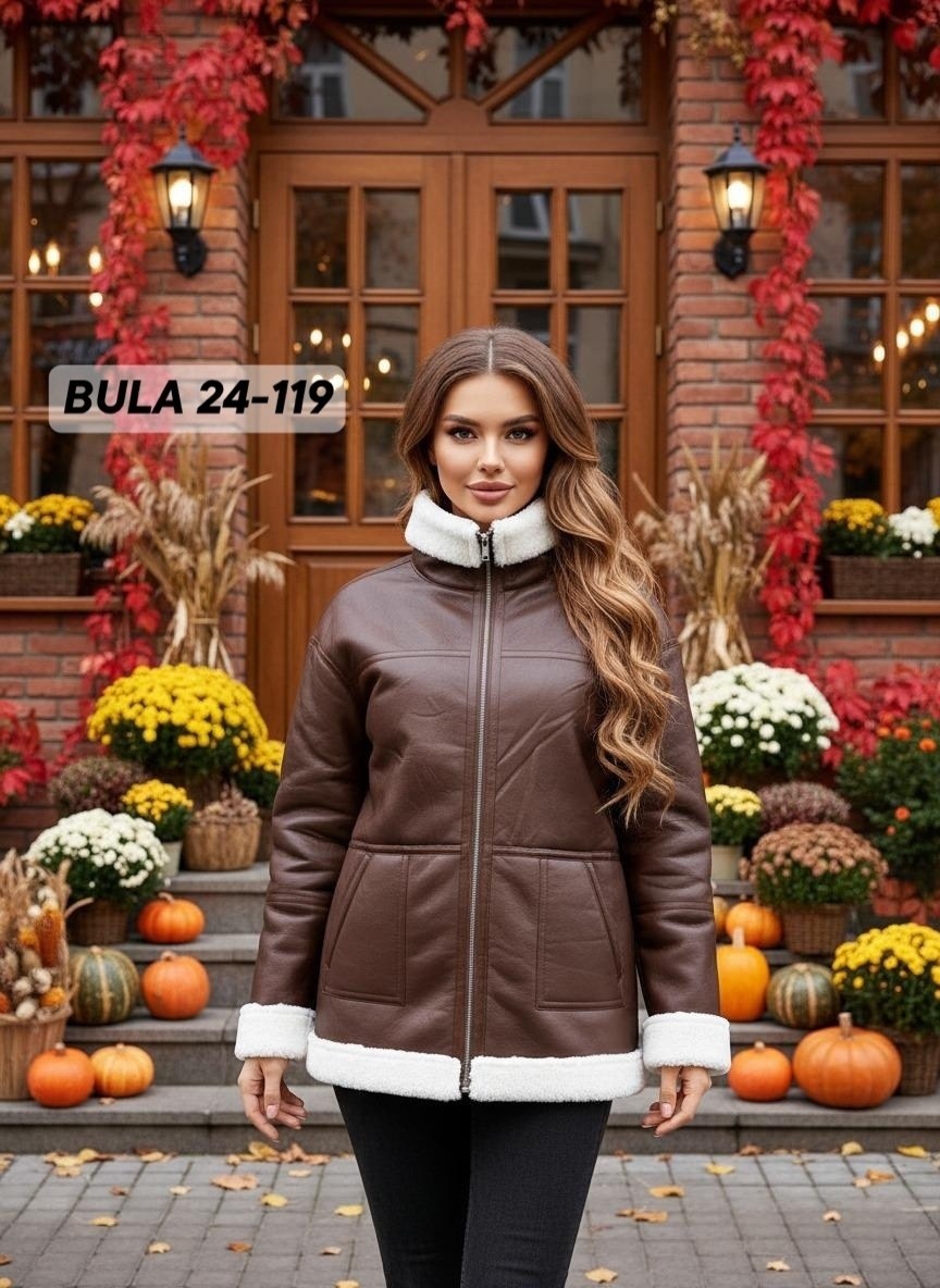 дубленка женская,дубленка короткая,женская куртка,куртка дубленка,дубленка укороченная