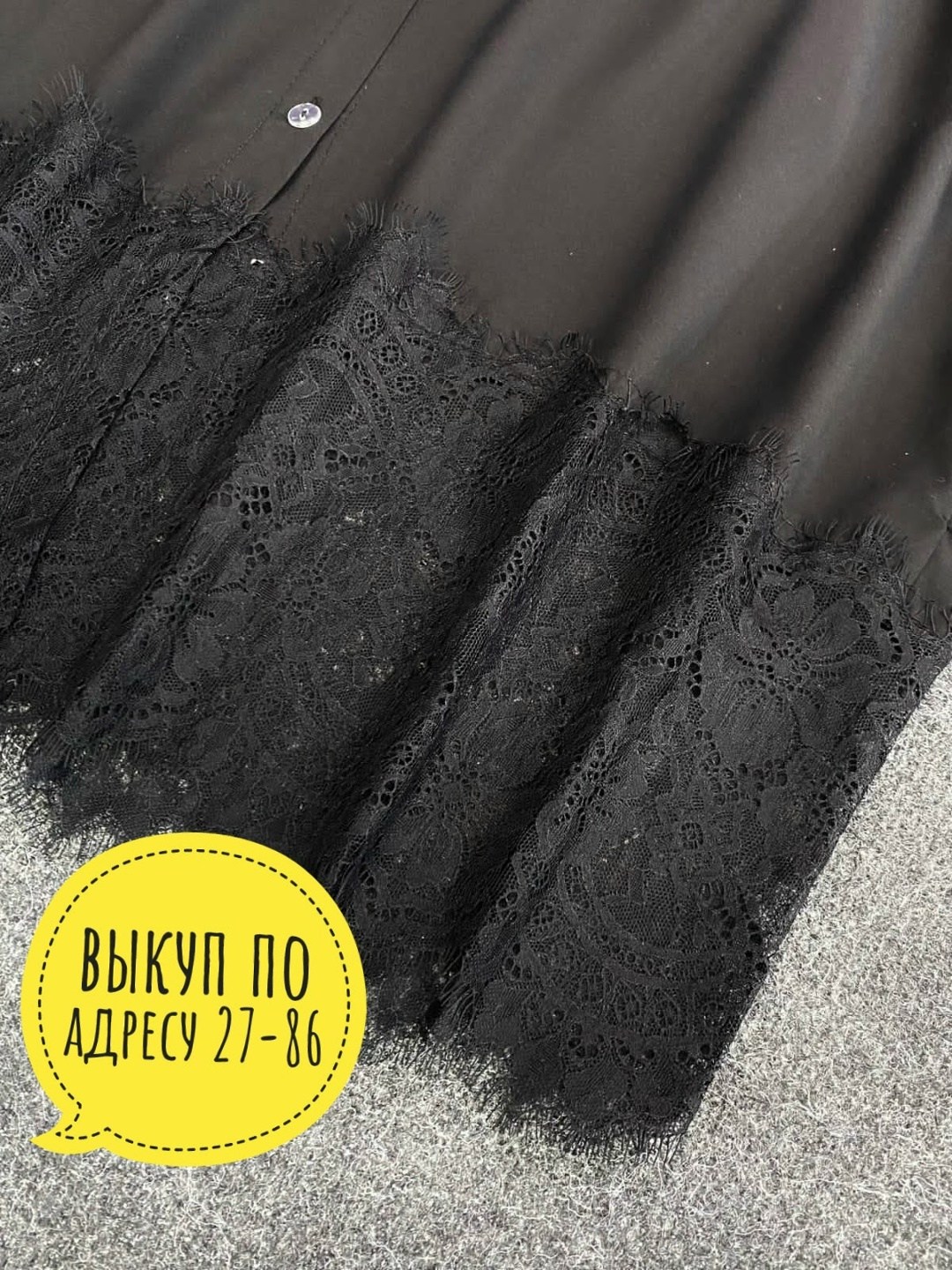 женская рубашка,женские блузки и рубашки,рубашка блузка,рубашка черная,женская рубашка хб оверсайз