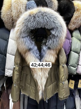 Верхняя одежда