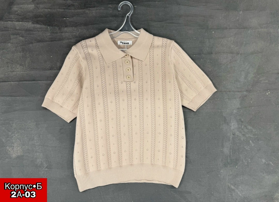 женская кофта,поло кофта,кофточка,поло свитер,кофта поло женская