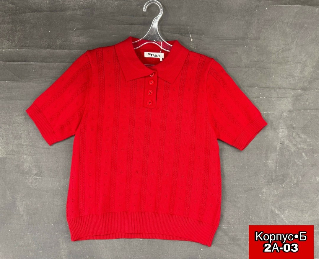 женская кофта,поло кофта,кофточка,поло свитер,кофта поло женская