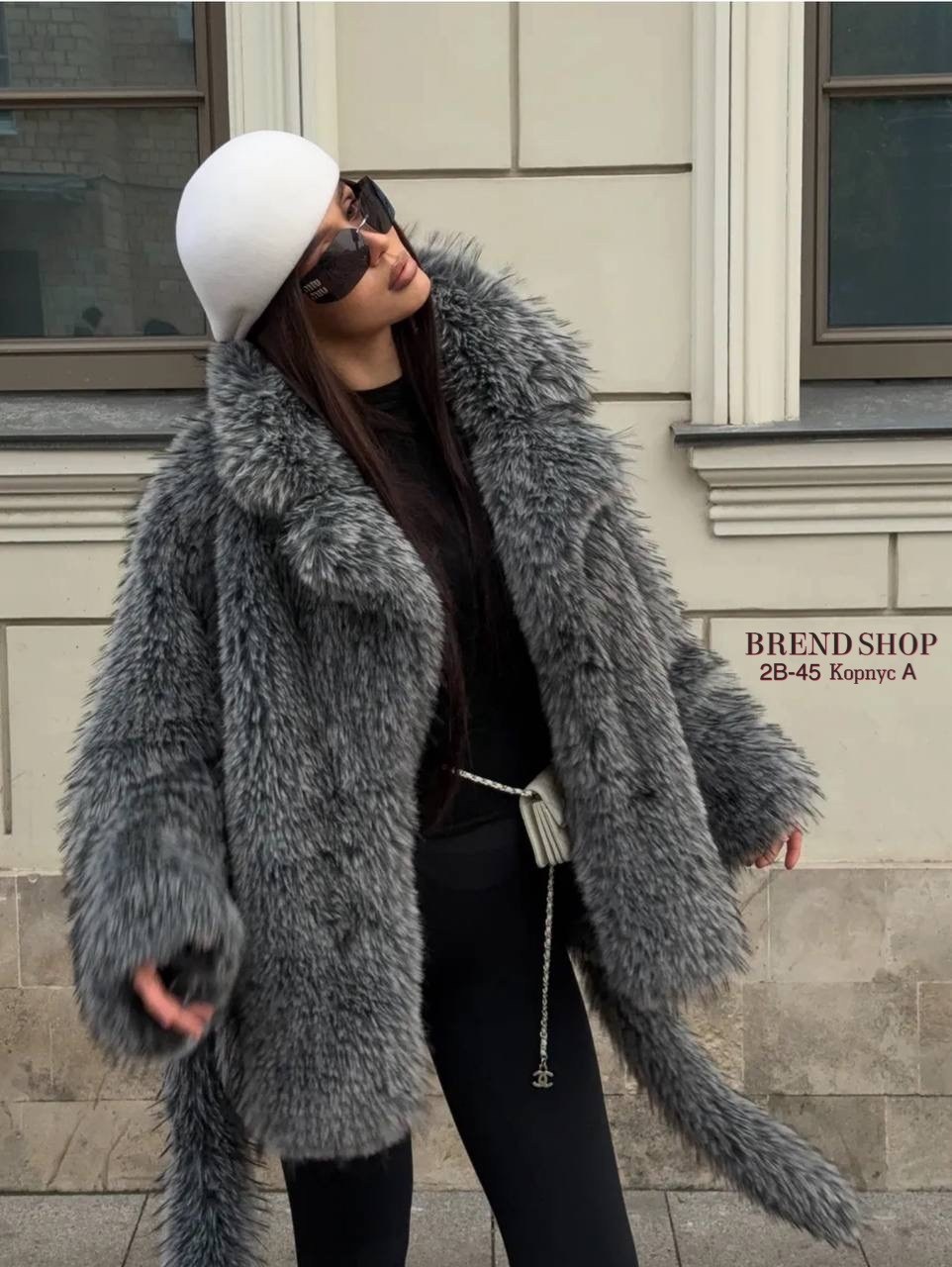искусственная шуба,пальто меховое,серое пальто с мехом,шуба,шубка