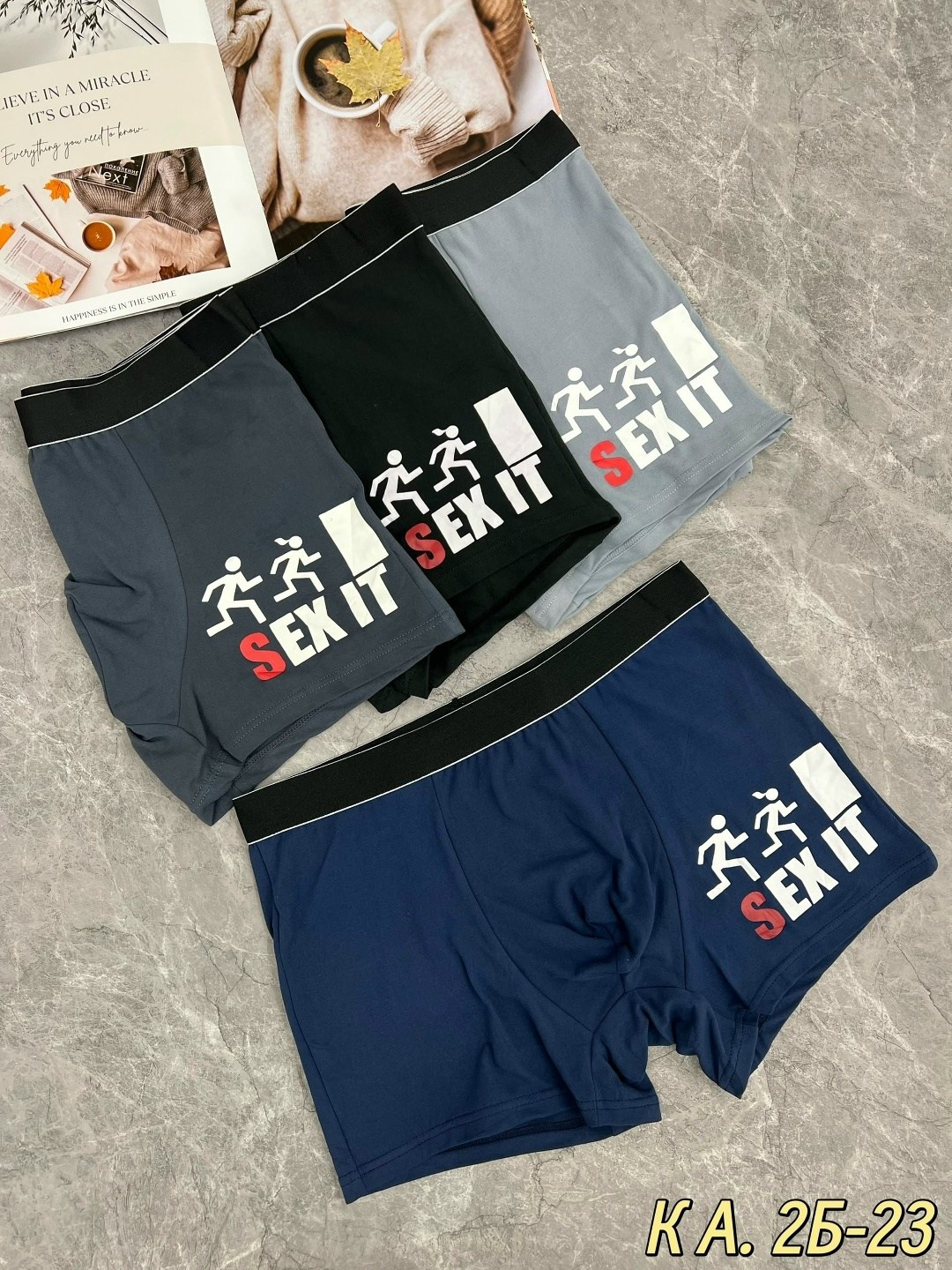 мужские трусы в упаковке,трусы мужские,трусы мужские 3 шт,нижнее белье мужское,трусы мужские 4 шт