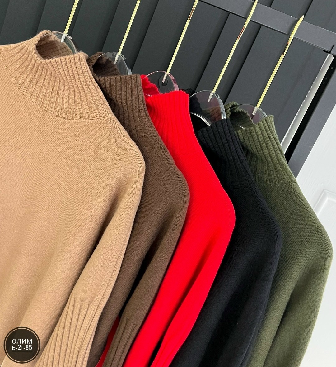 бежевый джемпер,джемпер и кардиганы,бежевый свитер,женские джемпера,свитер