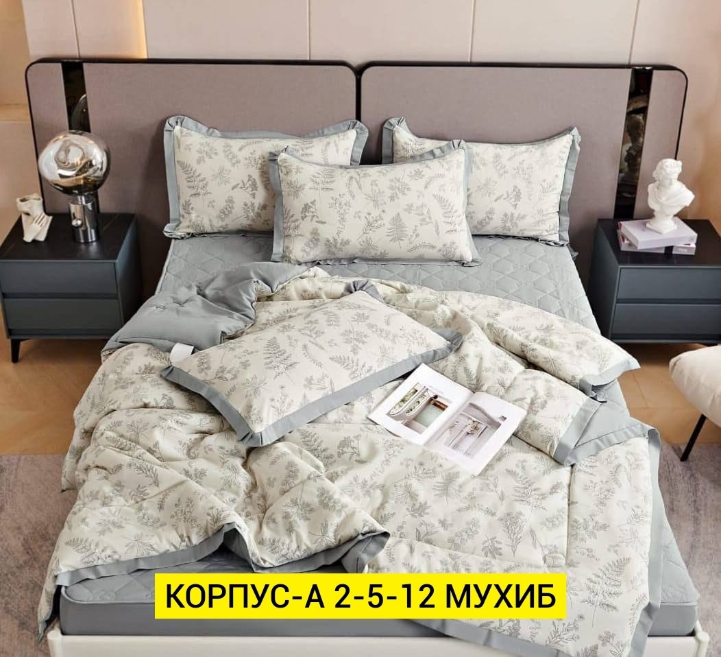 постельное белье комплект евро с одеялом,комплект постельного белья,комплект постельного белья candies с одеялом мако-сатин евро наволочки 50х70,комплект постельного белья с одеялом candies,комплект п