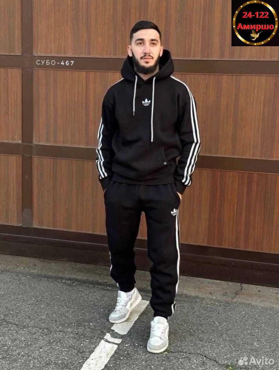 спортивный костюм мужской adidas,спортивный костюм adidas,спортивные костюмы адидас мужские,флисовые спортивные костюмы adidas,спортивный костюм adidas теплый