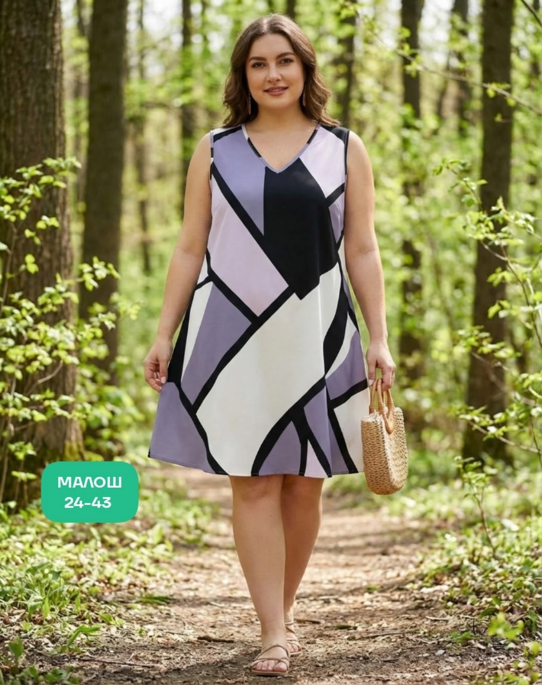 платье женская,летнее женское платье,платье сарафан женский,стильное платье,модное платье