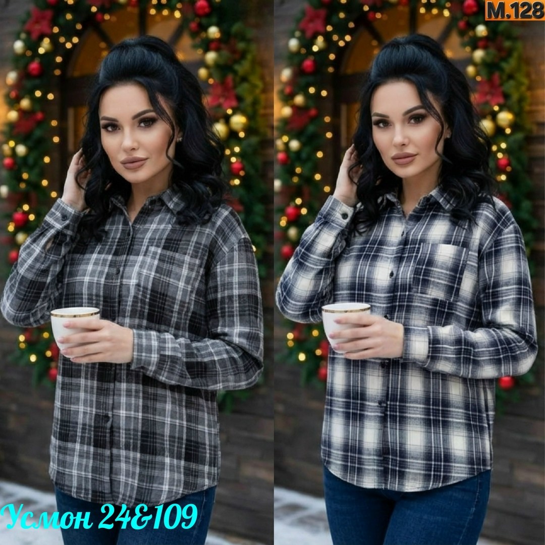 рубашка женская в клетку,рубашка в клетку,женская рубашка,рубашка теплая в клетку,клетчатая рубашка женская