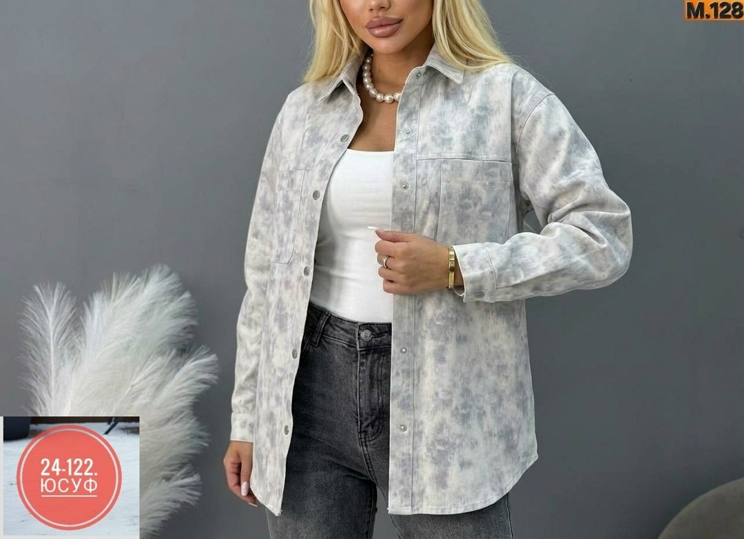 рубашка микровельвет женская,рубашка женская вельветовая,рубашка женская,рубашка вельветовая,женские блузки и рубашки