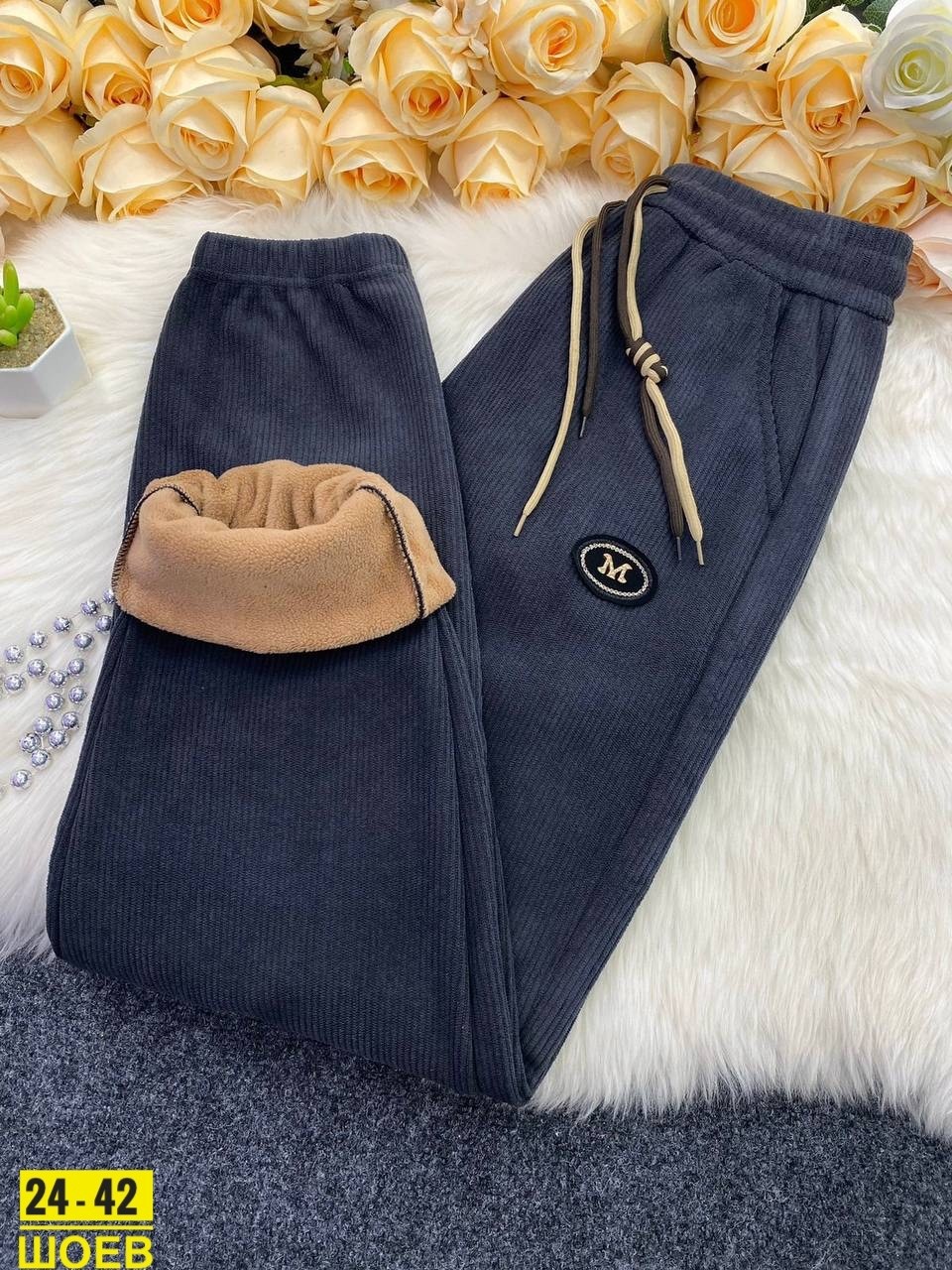 теплые штаны,штаны женские,брюки спортивные женская,брюки женские,штаны вельвет
