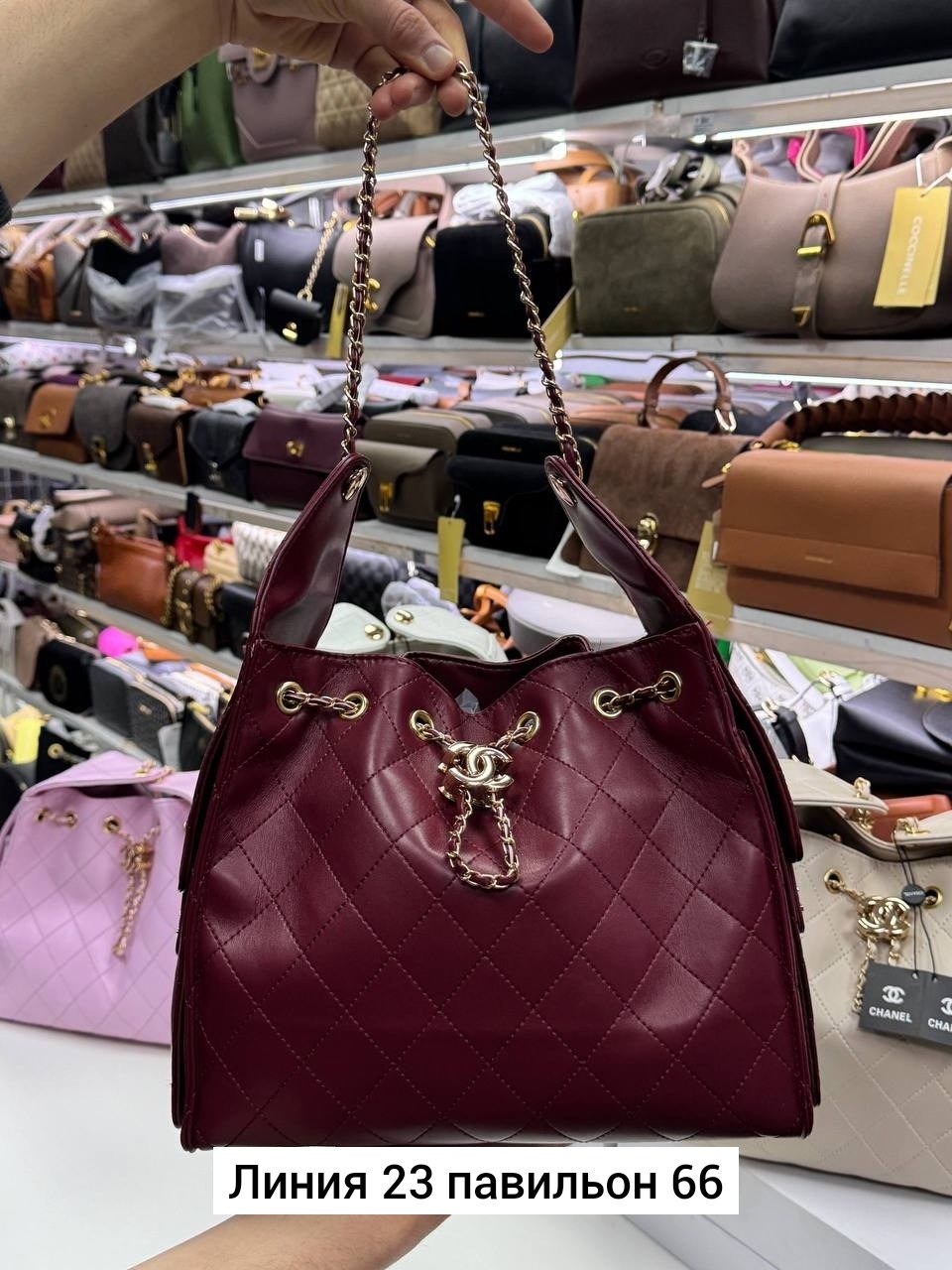 сумка женская chanel,сумка chanel,сумка шанель,сумочка chanel,сумка