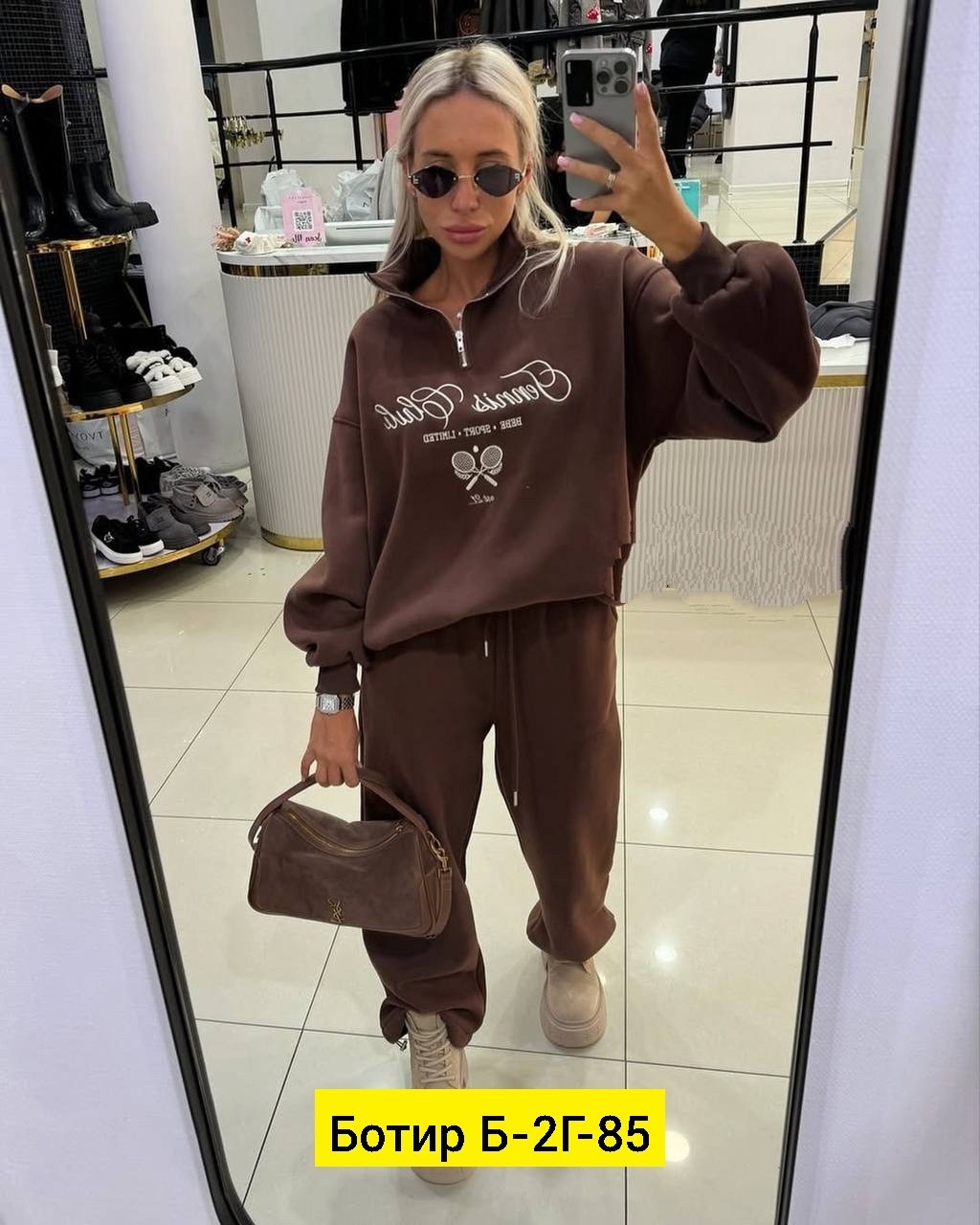 костюм женский спортивный,теплый спортивный костюм,спортивный костюм,костюм на флисе женский,женский костюм