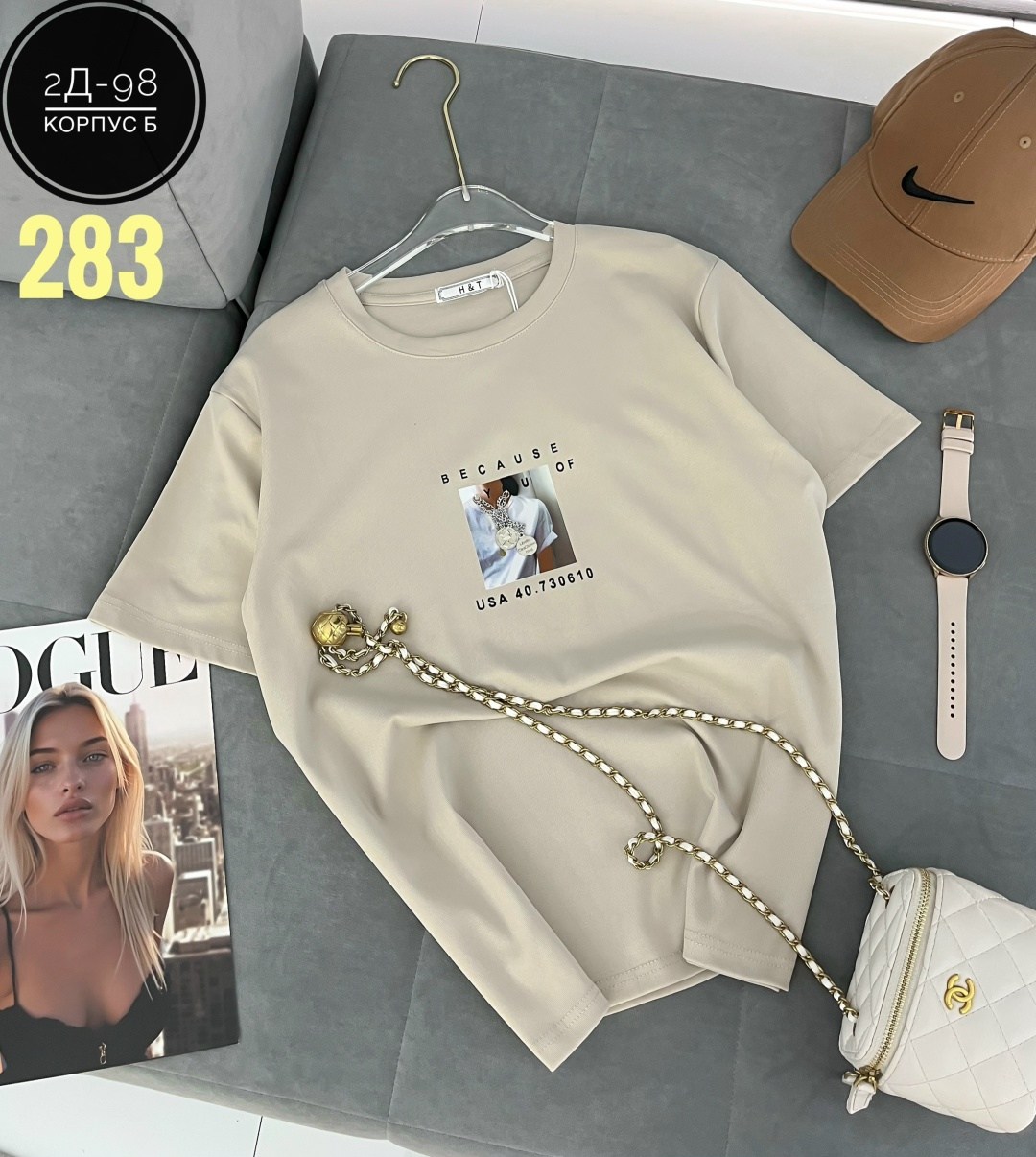 футболки женская,футболки женская оверсайз,футболки на лето,женские футболки с принтом