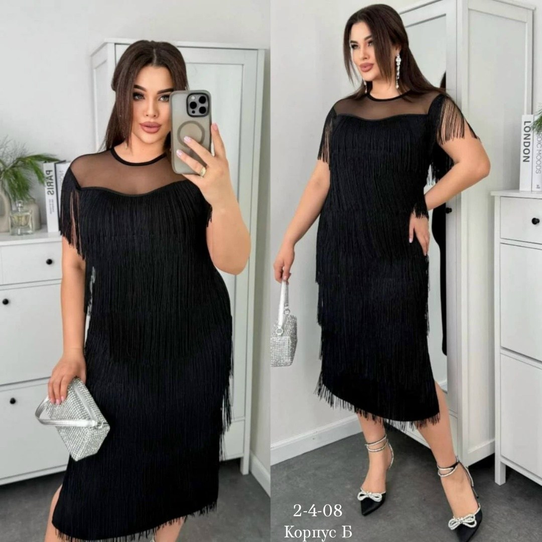 платье с бахромой для полных,платье с бахромой,вечернее платье бахрома,платье с бахромой большого размера,платье в размер ткань крепун декорировано бахромой