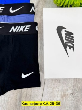 Нижнее белье