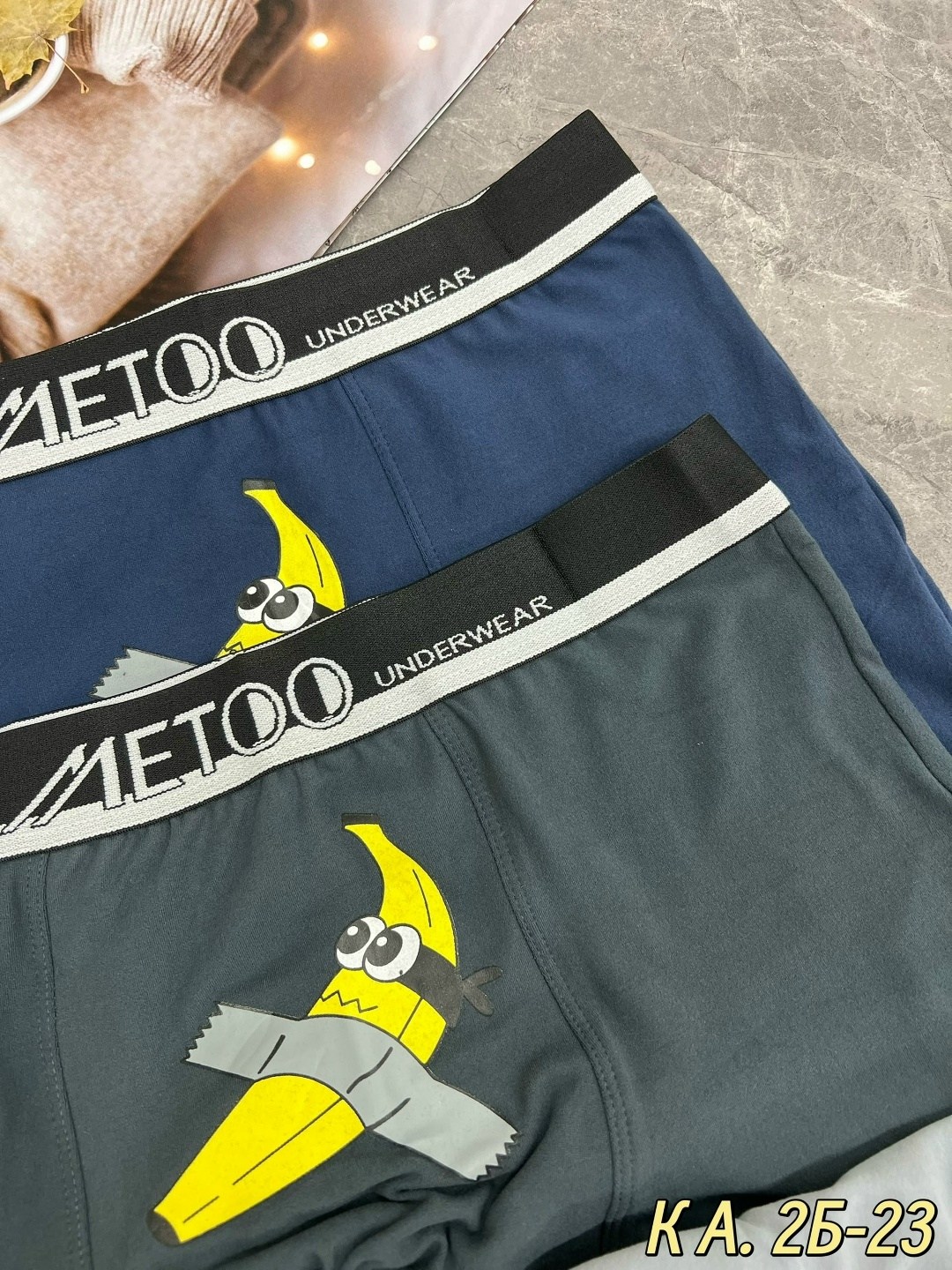 трусы мужские,мужские трусы боксера,трусах,комплект трусов мужских,нижнее белье мужское