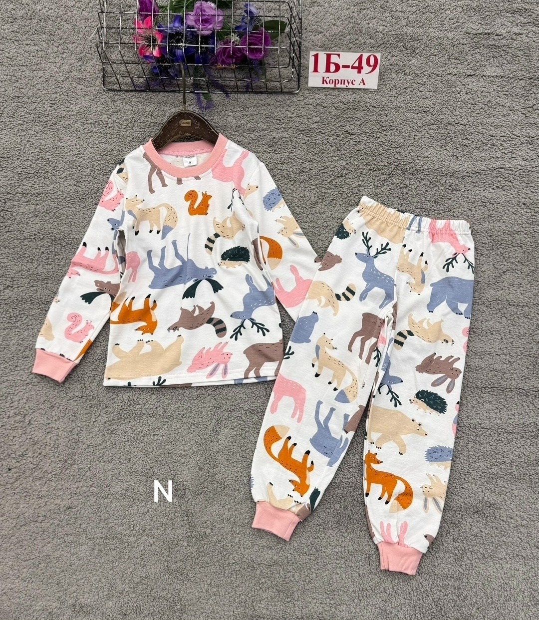 пижама теплая,детские пижамы ,детская пижама,пижама недорогая,пижама для девочек
