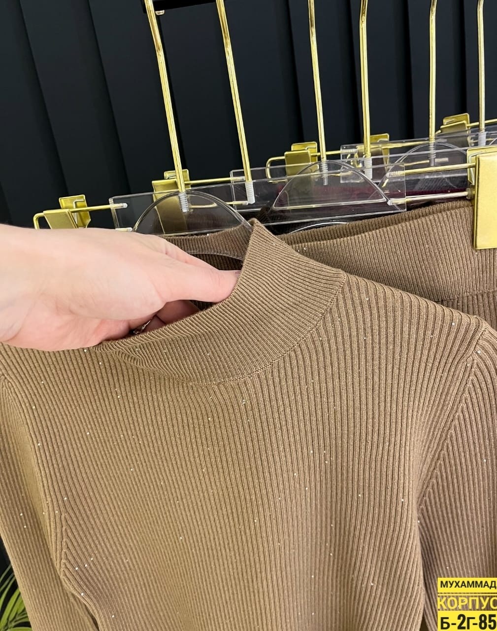 водолазка женская,водолазка,женская кофта,женская водолазка лапша,кофта лапша женская