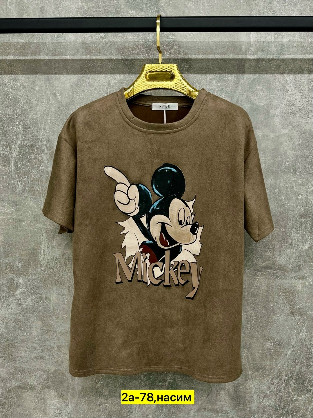 женская футболка,женские футболки с принтом,женская футболка оверсайз,футболка оверсайз,футболка оверсайз с принтами