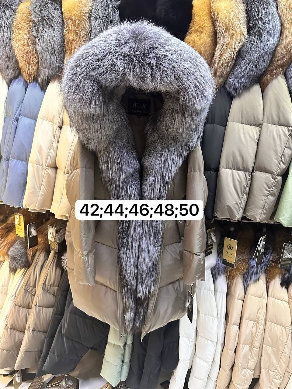 пуховики с натуральным мехом,пуховики с мехом,пуховик женский с натуральным мехом,пуховик с натуральным мехом лисы,парка с натуральным мехом
