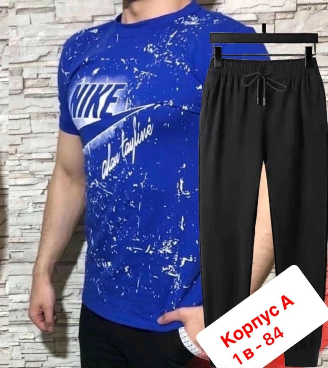 костюм спортивный мужской,футболки мужские,костюм спортивный мужской nike,костюм футболка,спорт костюм