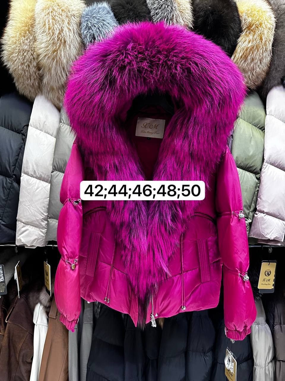 пуховики с натуральным мехом,пуховик женский с натуральным мехом,пуховик с натуральным мехом лисы,пуховики с мехом,куртка зимняя с натуральным мехом