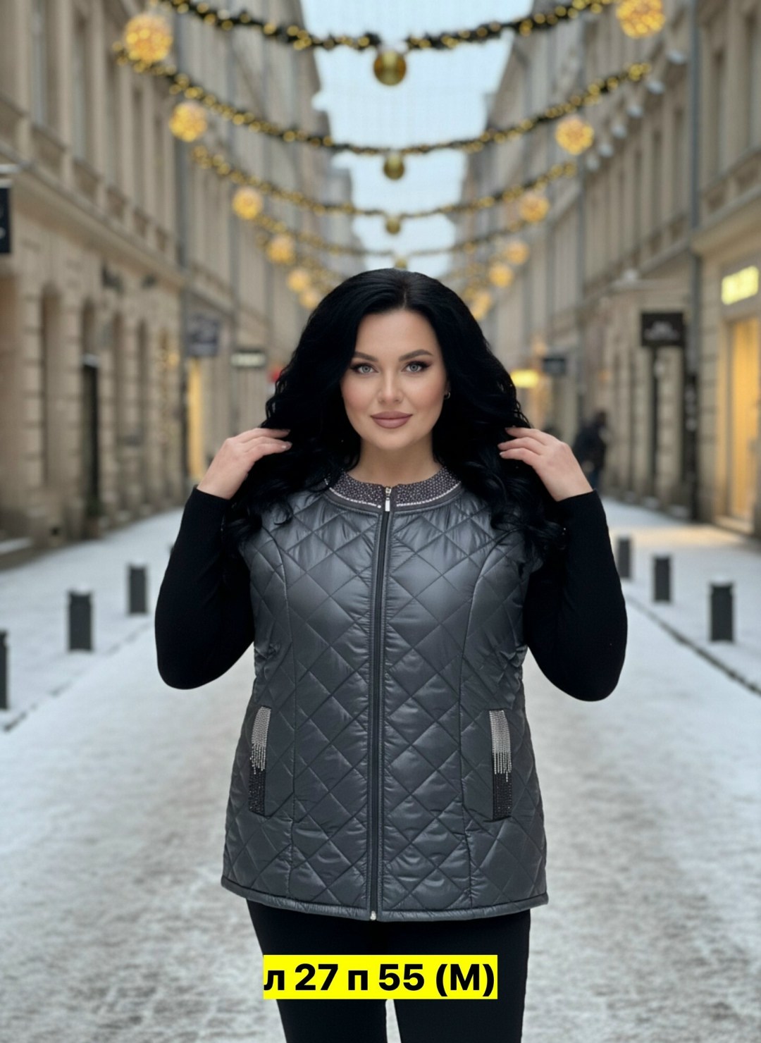 женские жилетки,жилетка на синтепоне,жилет на синтепоне,стеганая жилетка,демисезонная жилетка