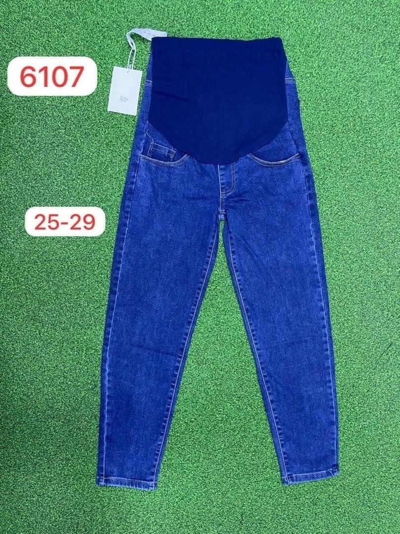 джинсы мом для беременных,джинсы для беременных,джинсы для беременных свободные,джинсы для будущих мам,джинсы для беременных бойфренды мом mamas fantasy 9155637