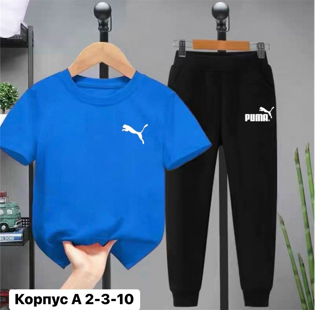 костюмы спортивные для мальчика,костюмы спортивные подростковые,костюмы спортивные детские,костюмы спортивные для девочки,детский костюм спортивный