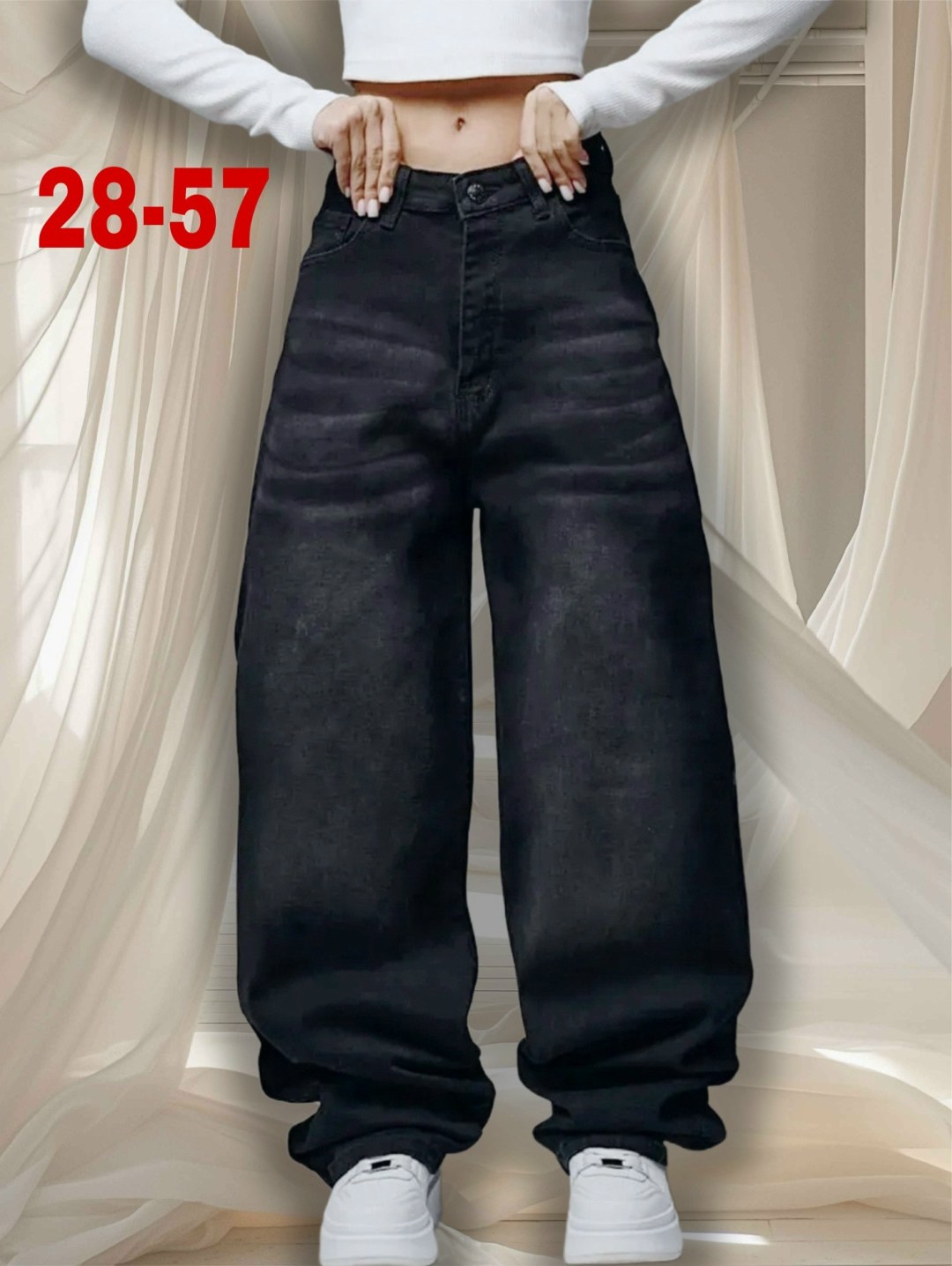 джинсы широкие,широкие женские джинсы,джинсы багги широкие,штаны джинсы,джинсы женские