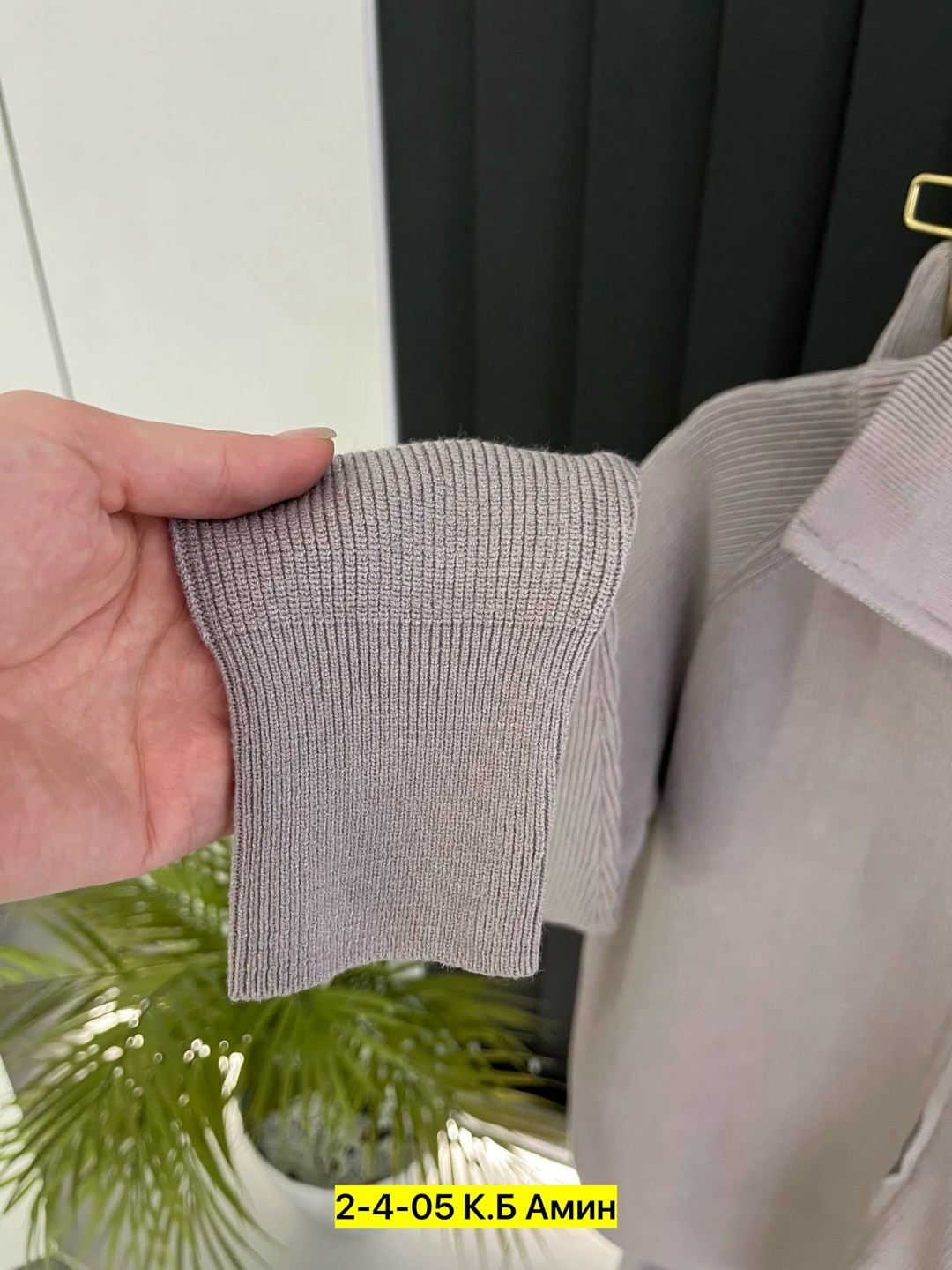 трикотажные костюмы,костюмчик,костюмы двойки,костюм двойка кашемир,стильные костюмы