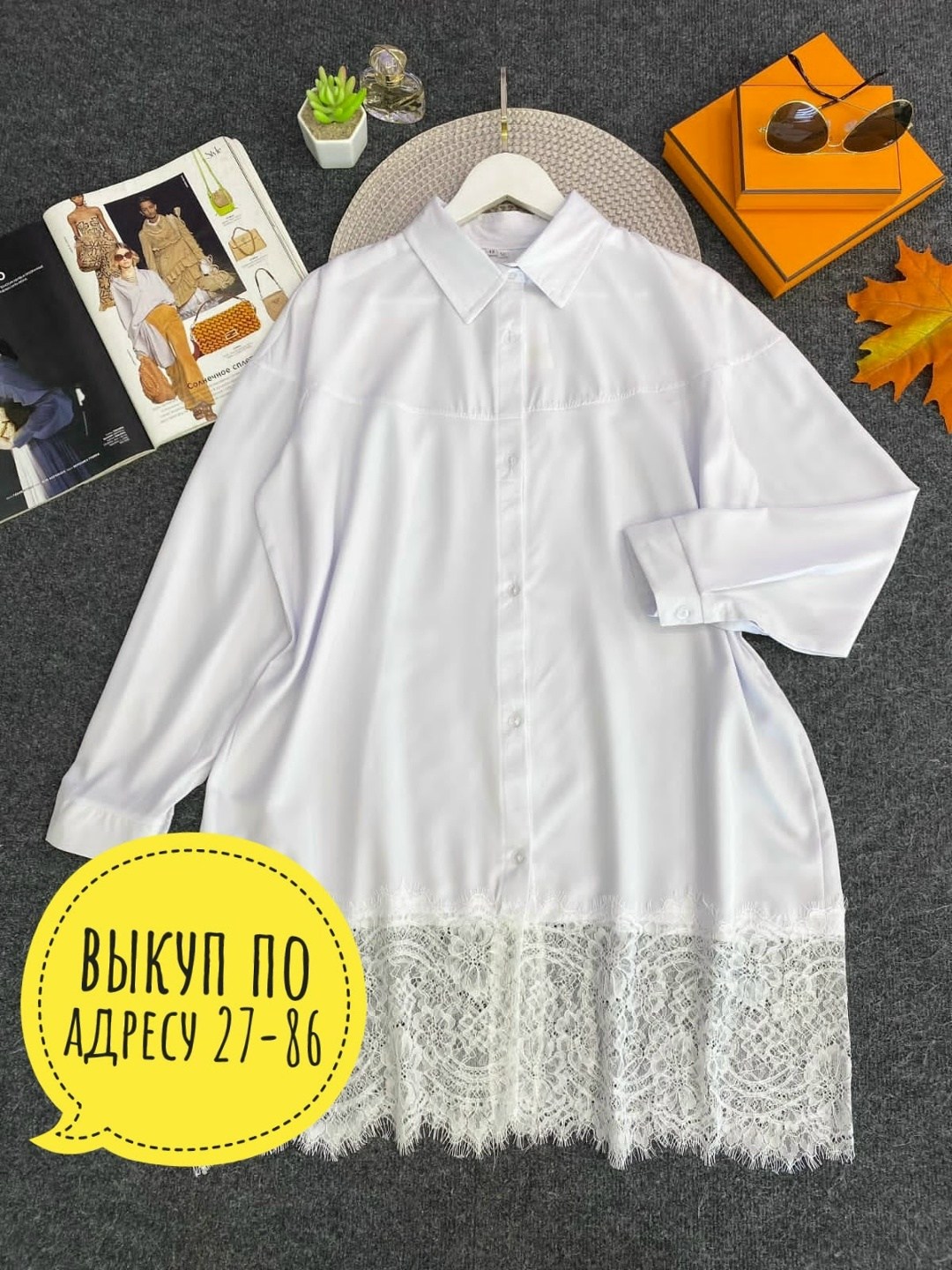 женская рубашка,женские блузки и рубашки,рубашка блузка,рубашка черная,женская рубашка хб оверсайз