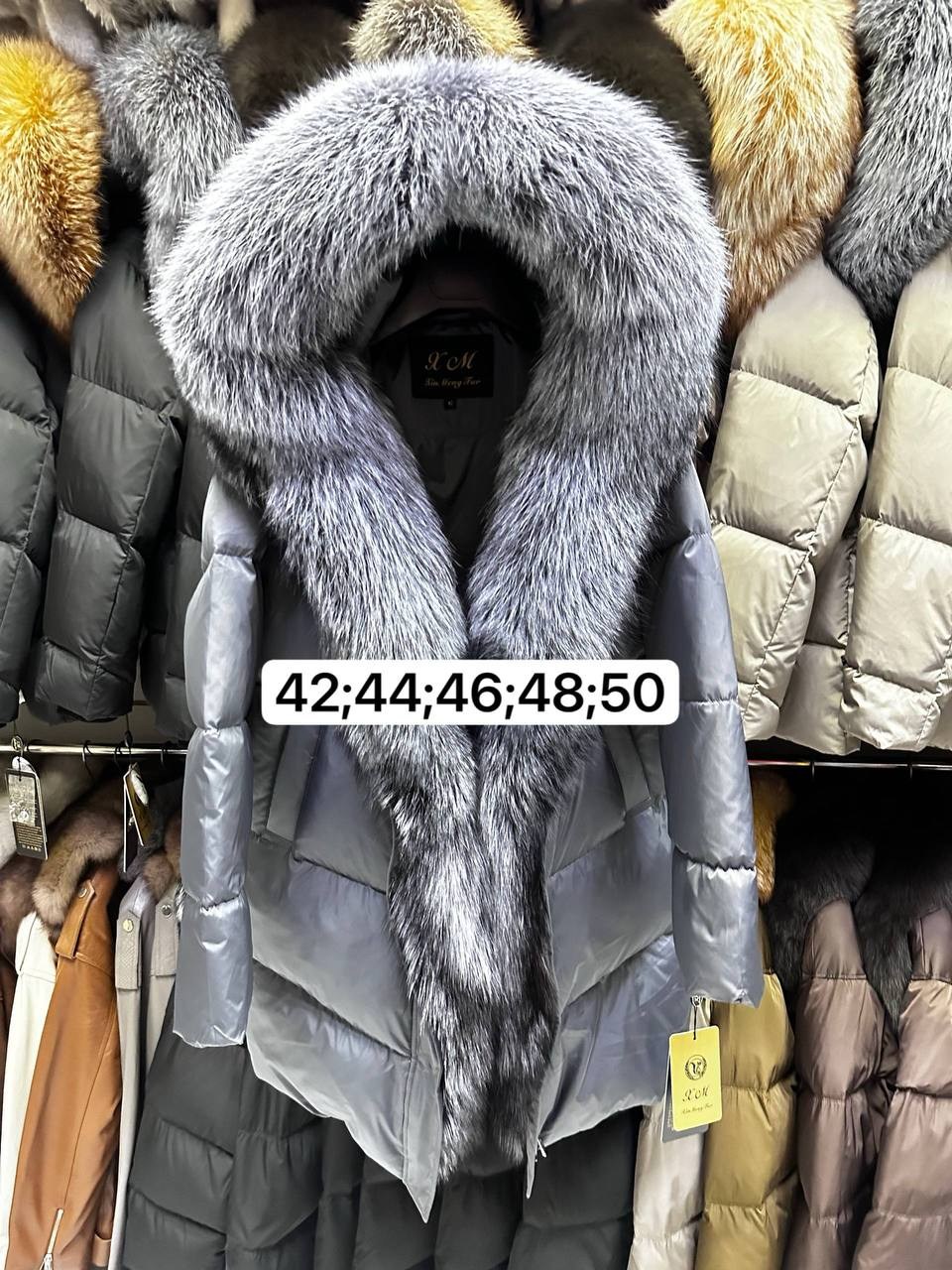 пуховики с натуральным мехом,пуховики с мехом,пуховик женский с натуральным мехом,пуховик с натуральным мехом лисы,парка с натуральным мехом