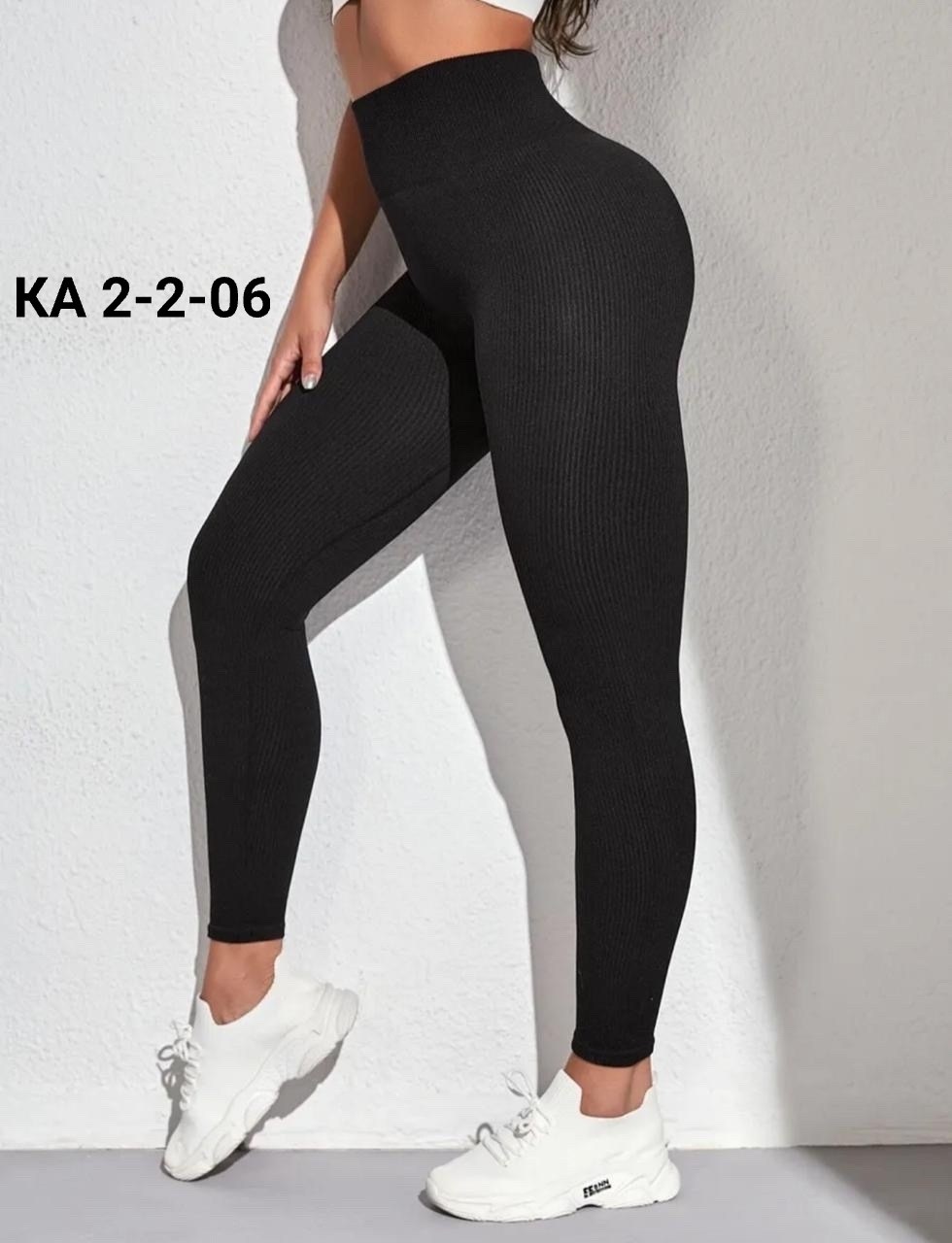 лосины легинсы женские утягивающие спортивные в рубчик,леггинсы лосины в рубчик спортивные теплые lichi style,леггинсы в рубчик бесшовные лосины спортивные для зала ess,леггинсы в рубчик лосины спорти