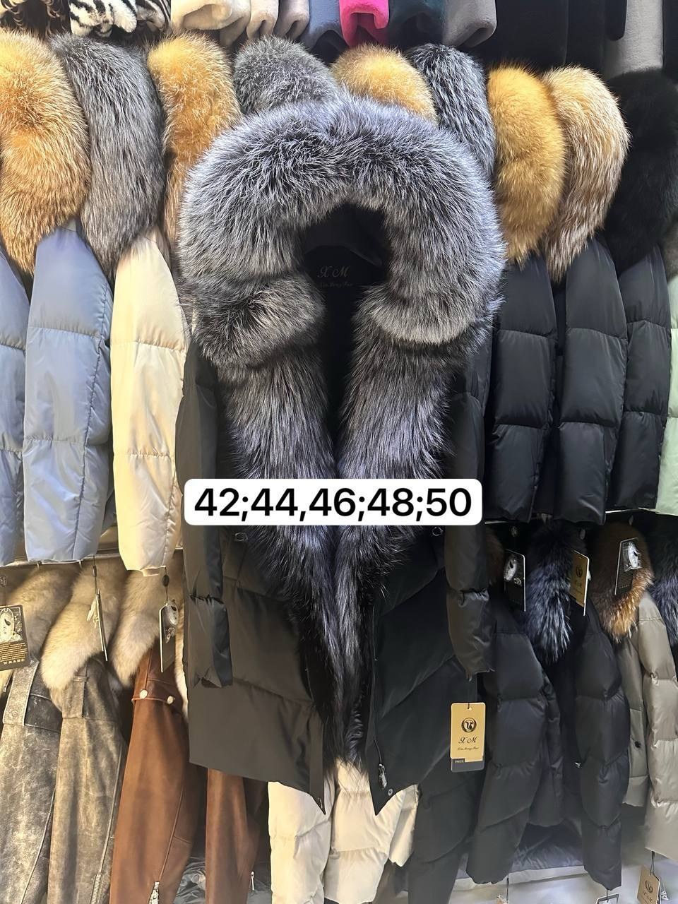 пуховики с натуральным мехом,пуховики с мехом,пуховик женский с натуральным мехом,пуховик с натуральным мехом лисы,парка с натуральным мехом