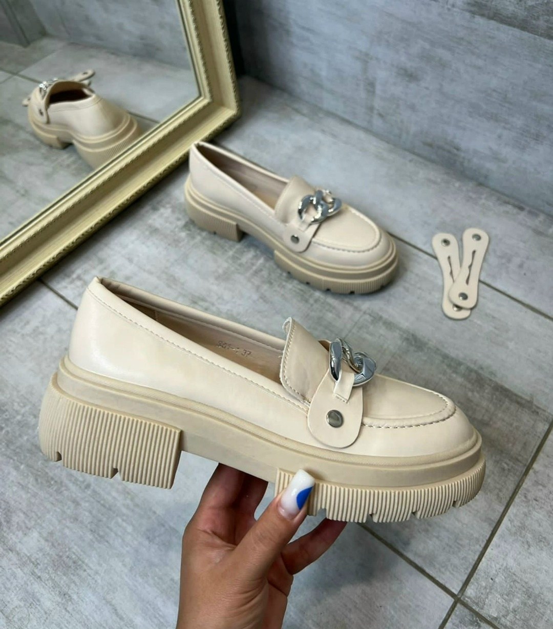 ,бежевые лоферы,лоферы женские,лоферы женские бежевые,лоферы женские туфли