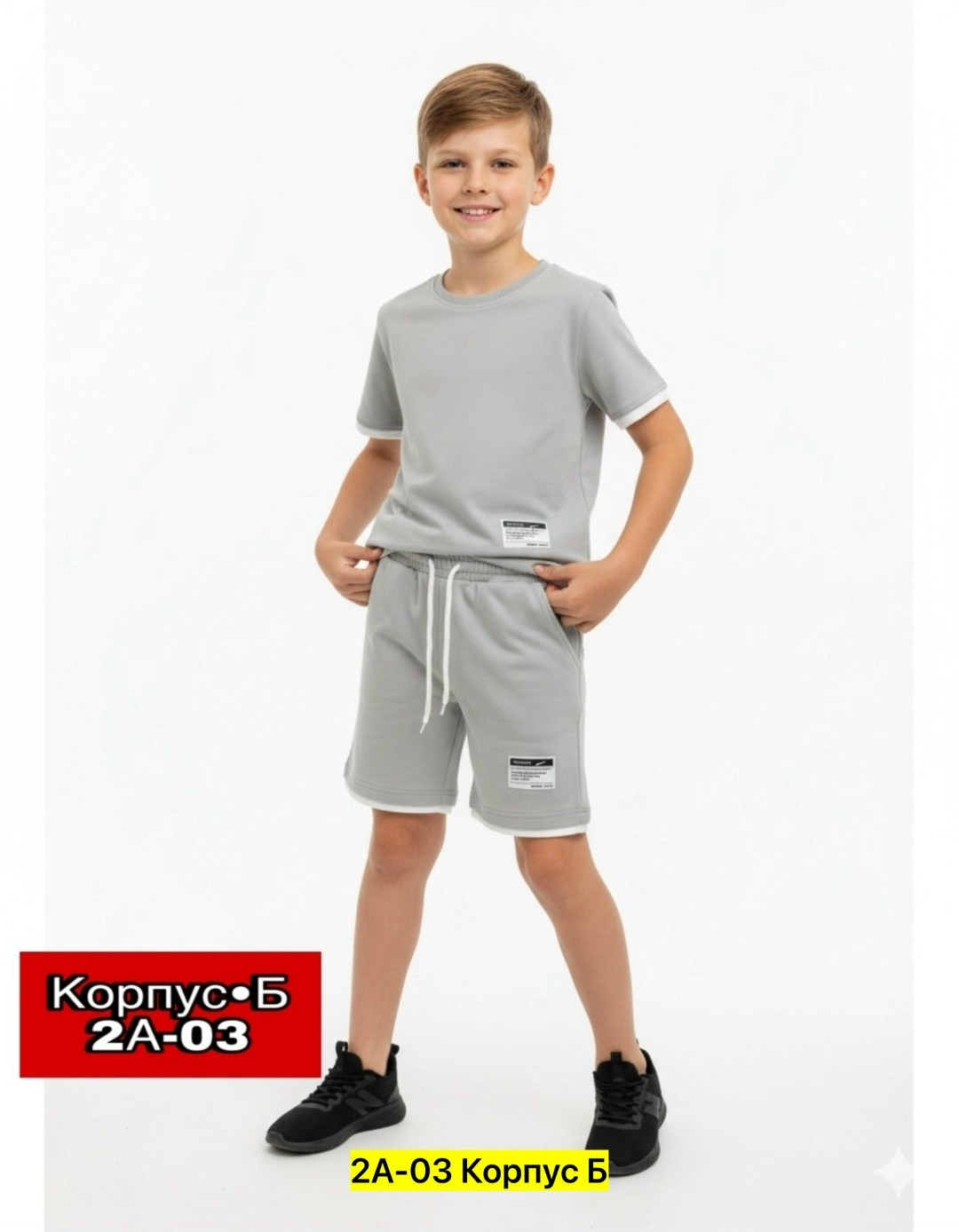 шорты для мальчик,комплект для мальчика: футболка, шорты,комплект одежды для мальчика,шорты подростковые,костюм спортивный мальчикам