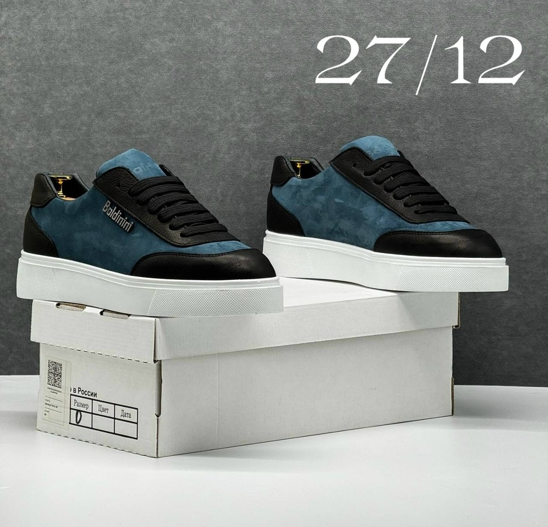 кроссовки baldinini мужские,кеды мужские baldinini,,мужские кеды,кеды baldinini