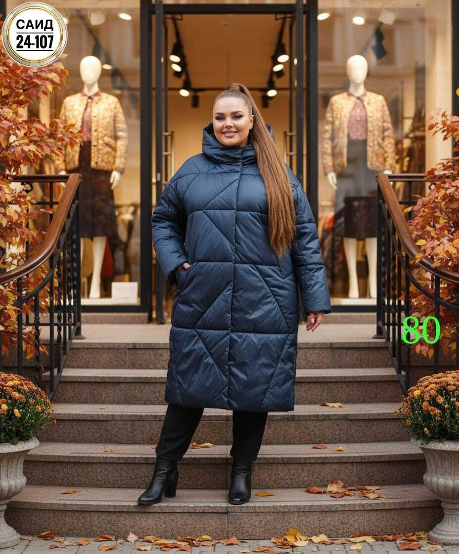 пальто на синтепоне,стеганое пальто на синтепоне,пальто демисезонная,пальто удлиненное,стеганое пальто женское