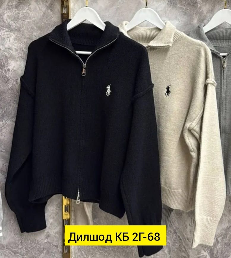 женская кофта,толстовки кофта,толстовка джемпер,толстовка свитер,кардиган кофта