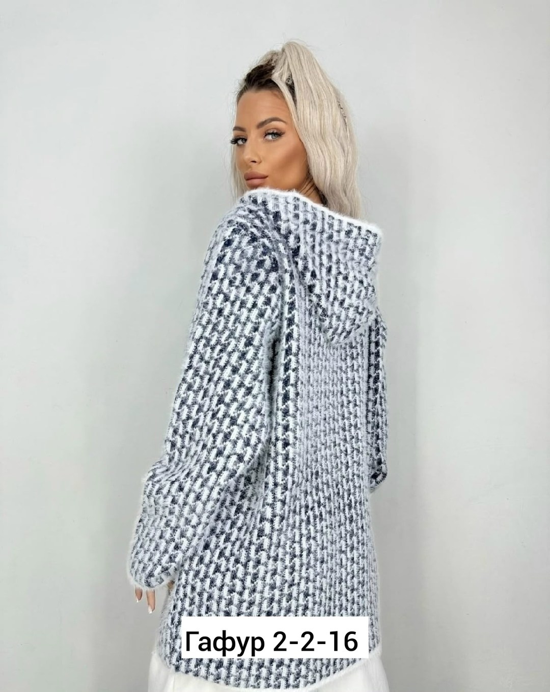 кардиган ангора,кардиган,женские кардиганы,модные кардиганы,кофта кардиган