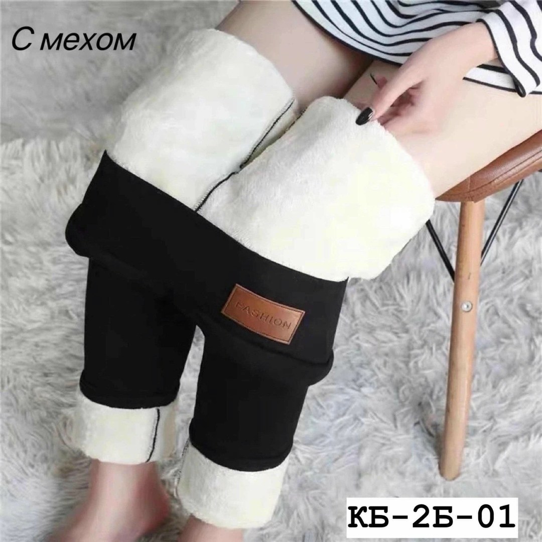 лосины утепленные женские,лосины теплые женские,леггинсы утепленные женские,женские легинсы,лосины женские