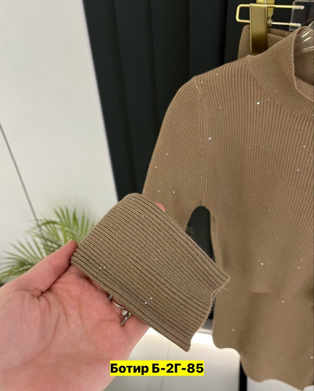 водолазка,женская кофта,женская водолазка лапша,водолазка женская,кофта лапша