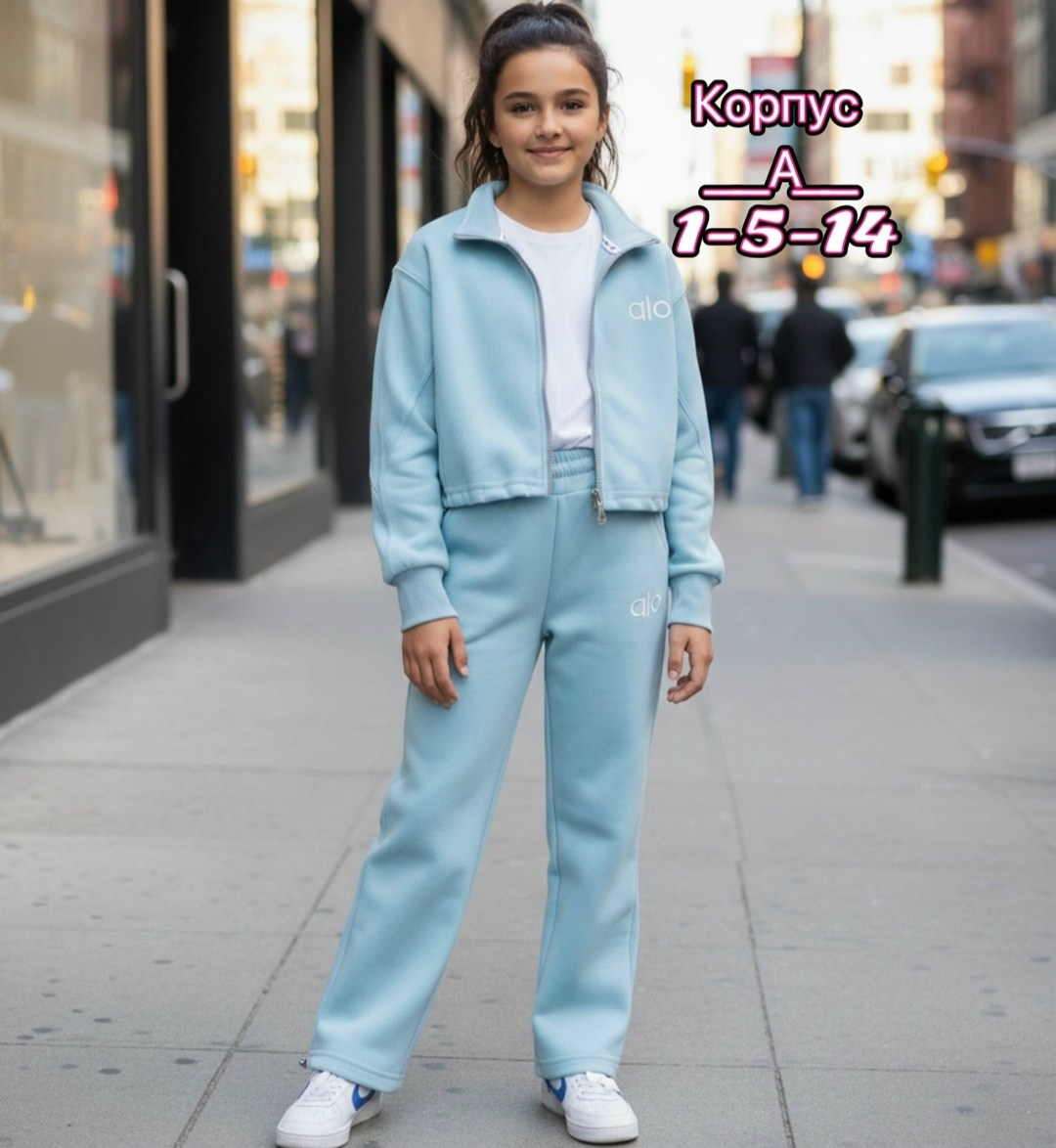 костюм спортивный для девочек,спортивные костюм,костюм для девочек,костюм спортивный для девочек костюм,костюм подростковый