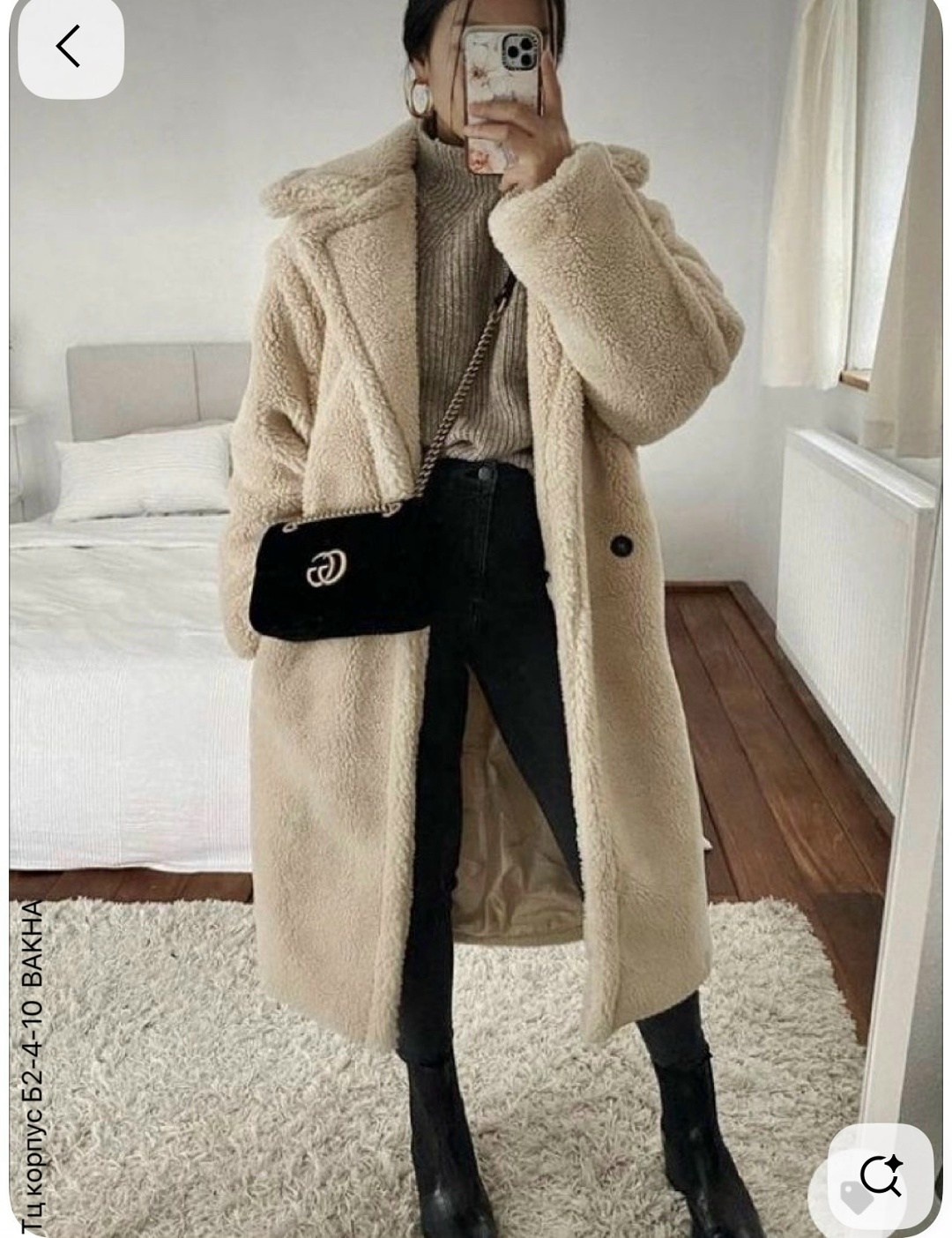 плюшевое пальто барашек,пальто из овчины,шуба тедди,женская эко-шуба "тедди",пальто из плюшевого меха