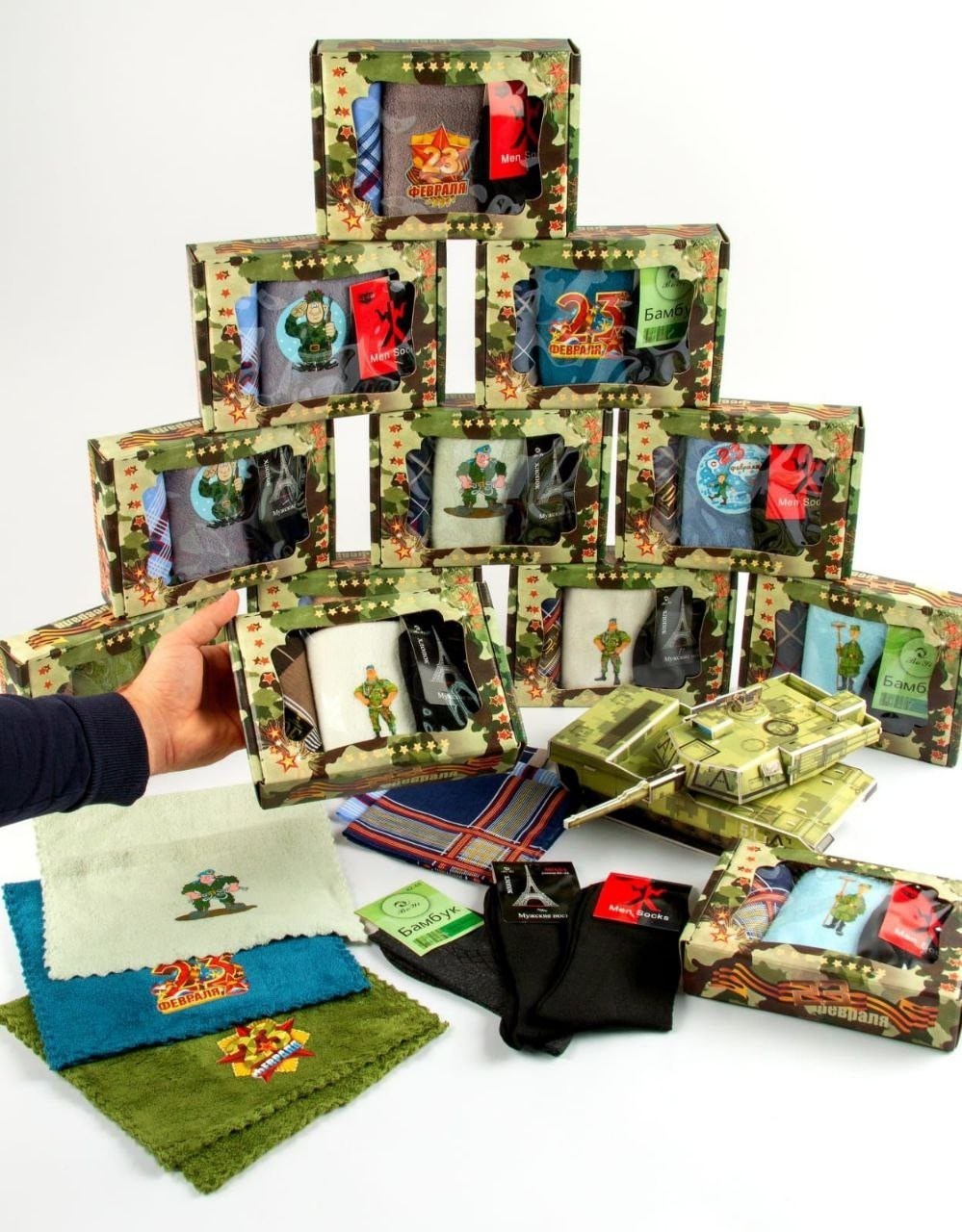 подарочный набор к 23 февраля,подарок мужчине на 23 февраля набор,носки мужские набор подарочный,подарочный набор мужских носков,носки мужские подарочные