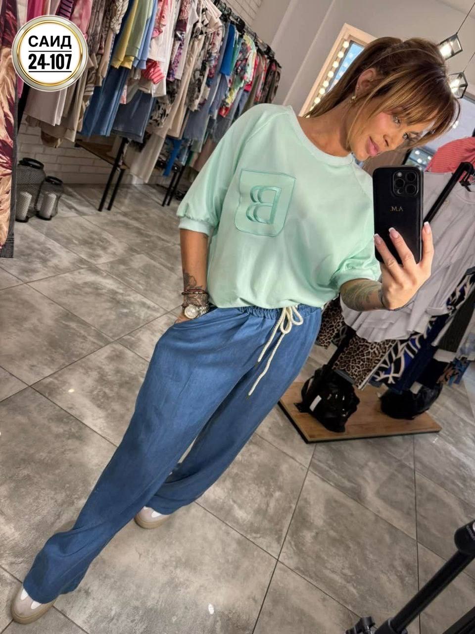 костюм женский двойка с брюками,спортивные костюмы женские,женский костюм двойка,костюм женский,костюм женский летний