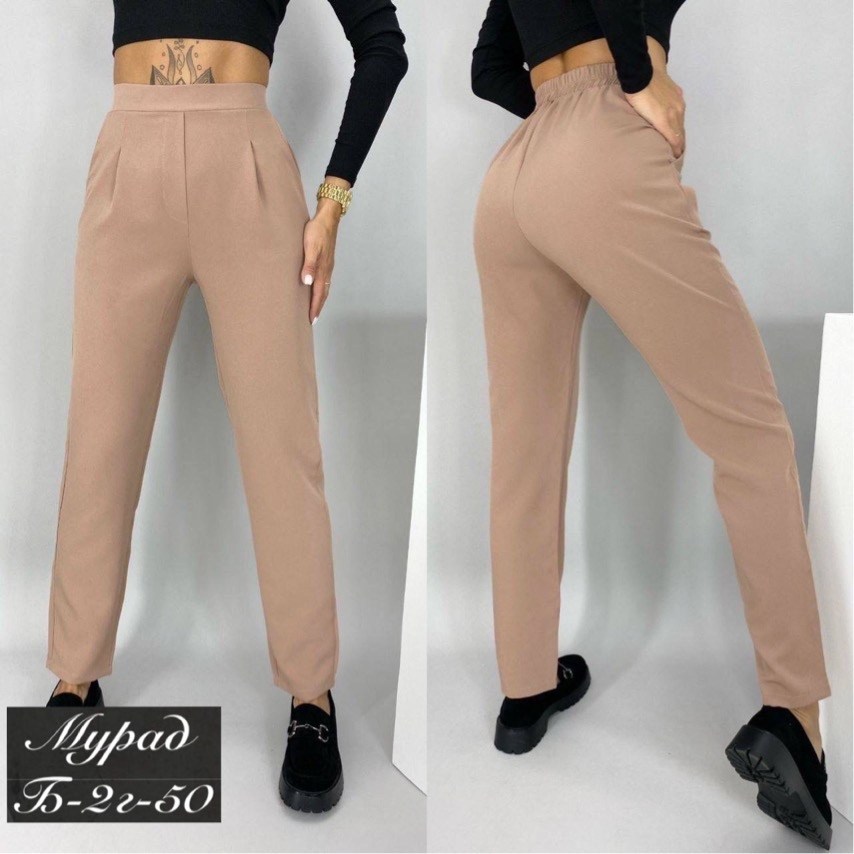 брюки укороченные классические,брюки женские классические синие,брюки укороченные классические admire,женские брюки,брюки классик
